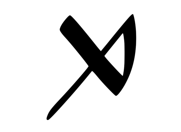 Graffiti Street Tag Mono Letter X for Bold Crafts Graphics