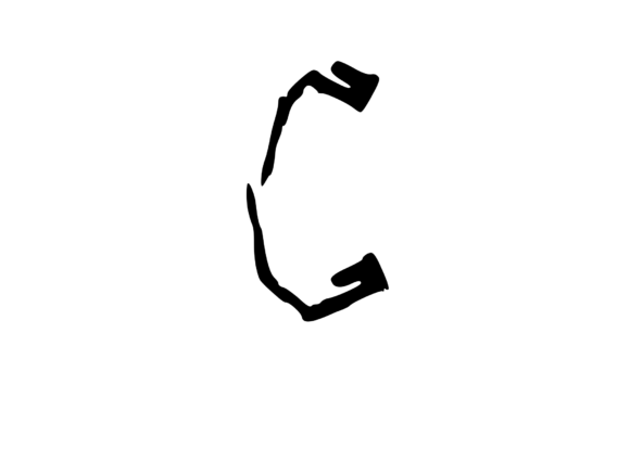 High Tek Grunge Mono Letter C for Crafts & Graphics