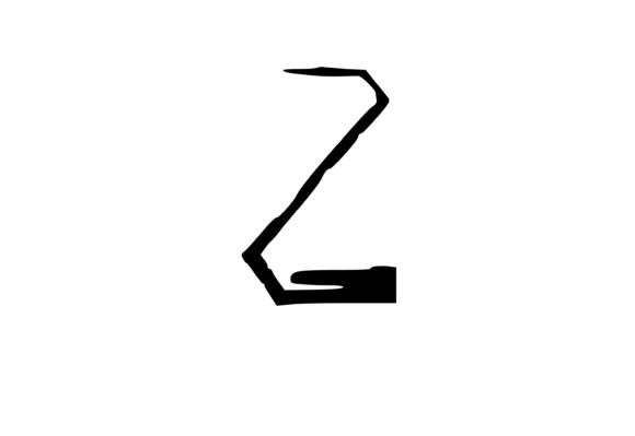 High Tek Grunge Mono Letter Z for Graphics & Crafts