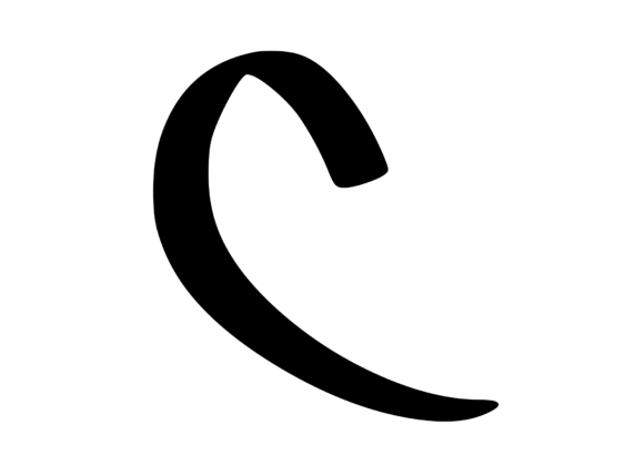 Review: Graffiti Street Tag Mono Letter C for Graphics and Crafts